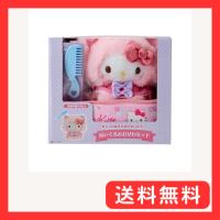 サンリオ(SANRIO) ぬいぐるみおせわセット（こねこ） ハローキティ 363553 | グッドライフメディアセンター本店