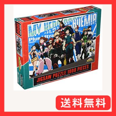 ヒロアカ パズル 1000ピースの商品一覧 通販 - Yahoo!ショッピング