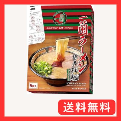 一蘭のおすすめ人気商品一覧 通販 - Yahoo!ショッピング