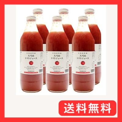 北海道トマトジュースのおすすめ人気商品一覧 通販 - Yahoo!ショッピング