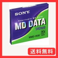 ソニー 記録用MDデータ 140MB MMD-140B | グッドライフメディアセンター本店