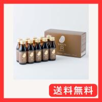 ミトコンドリア活躍飲料 VATEN R バテンアール 100mL 10本入 米と米麹のみ使用 天然成分100％のエナジードリンク | グッドライフメディアセンター本店