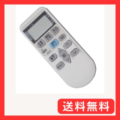 コロナ csh-n2215r(エアコン部品、アクセサリー)の商品一覧 コロナ csh-n2215r(エアコン部品、アクセサリー)の商品一覧