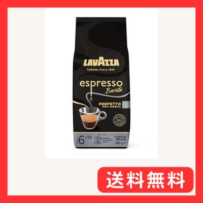 ラバッツァ エスプレッソのおすすめ人気商品一覧 通販 - Yahoo