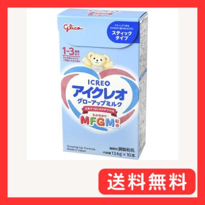アイクレオ フォローアップのおすすめ人気商品一覧 通販 - Yahoo 