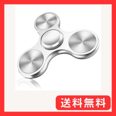 高級ハンドスピナーの商品一覧 通販 - Yahoo!ショッピング