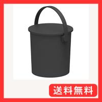 JEJアステージ 座れるバケツ フェルマー ブラック 15L インテリア雑貨 おもちゃ収納 アウトドア 耐荷重150kg 幅31×奥行30.5× | グッドライフメディアセンター本店
