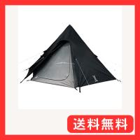 DOD(ディーオーディー) ワンポールテントS 3人用 収納コンパクト&amp;かんたん設営 T3-44-BK | グッドライフメディアセンター本店