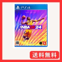 【PS4】『NBA 2K24』コービー・ブライアント エディション (通常版) | グッドライフメディアセンター本店