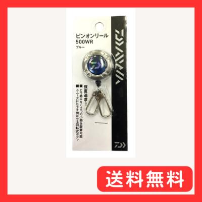センターピンリール(釣り)の商品一覧 | アウトドア、釣り センターピンリール(釣り)の商品一覧 | アウトドア、釣り
