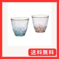 アデリア(ADERIA)  津軽びいどろ ロックグラス MATSURI金彩ロック ペアセット 330ml 日本製 化粧箱入 FS71565  ウ | グッドライフメディアセンター本店