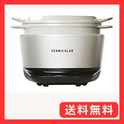 バーミキュラ ライスポットのおすすめ人気ランキングTOP100