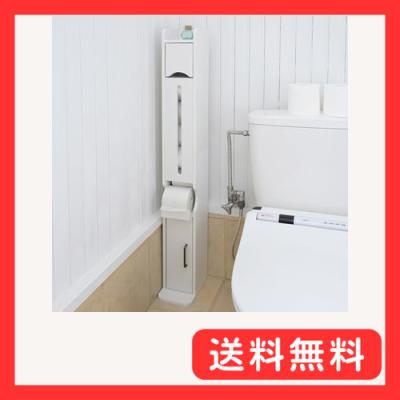 トイレラック スリム（山善）の商品一覧 通販 - Yahoo!ショッピング
