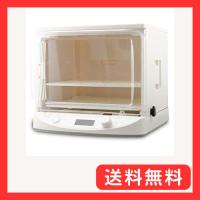 日本ニーダー 洗えてたためる 発酵器 mini ホームベーカリー タイマー機能搭載 簡単 コンパクト収納 PF110D ホワイト | グッドライフメディアセンター本店