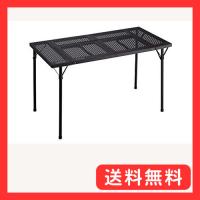 Coleman(コールマン) テーブル 3ウェイBBQテーブルセット アウトドア キャンプ バーベキュー ピクニック 折りたたみ 高さ調節 収納 | グッドライフメディアセンター本店
