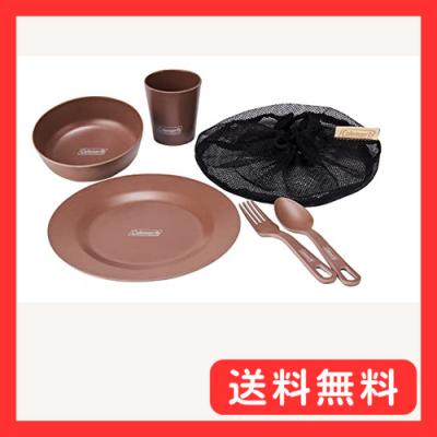 コールマン 食器 セットのおすすめ人気商品一覧 通販 - Yahoo!ショッピング