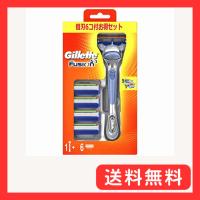 Ｐ＆Ｇ ジレット フュージョン５＋１ マニュアル５Ｂ ホルダー付 替刃６個付 シルバー | グッドライフメディアセンター本店