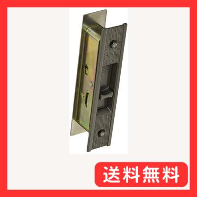 ウエスト(West) WEST 万能取替引戸錠 キー3本セット ブロンズ 324