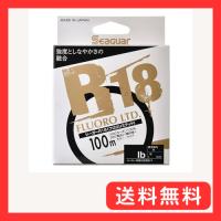 シーガー(Seaguar) ライン シーガー R-18フロロリミテッド 100m 1lb 透明 | グッドライフメディアセンター本店