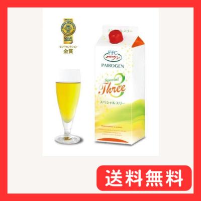 パイロゲン6本 FFC パイロゲン 選べる 6本セット スペシャルスリー ノンカロリー