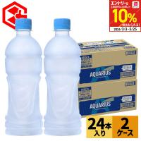 アクエリアス ペットボトル ラベルレス 500ml 24本 2箱 48本 スポーツドリンク 熱中症対策 冷凍兼用