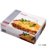 【クール便・冷凍】コストコ　ビーフラザニア　1000g x 2個・オーストラリア産