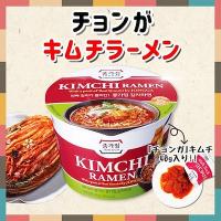 韓国食品　宗家　キムチカップラーメン　140ｇ（韓国ラーメン） | goodmall