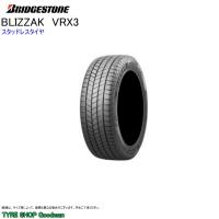 スタッドレス 195/55R15 85Q ブリヂストン VRX3 ブリザック スタッドレスタイヤ (15インチ)(195-55-15) | Goodman