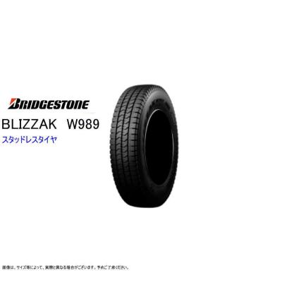 215/85r16 スタッドレス（BRIDGESTONE）（タイヤ幅サイズ：185ミリ）の