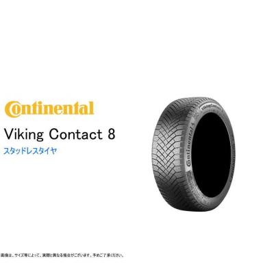 Continental ContiVikingContact 7 245/45R18 18インチ スタッドレス 4 