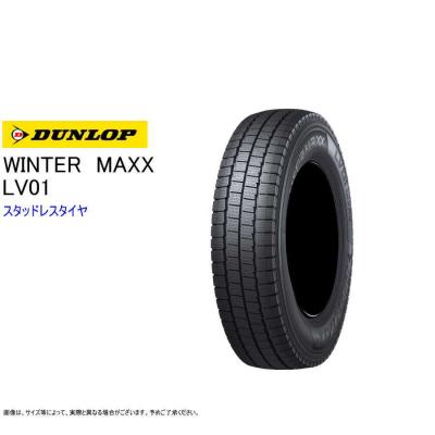 165/80r14スタッドレスのおすすめ人気商品一覧 通販 - Yahoo!ショッピング