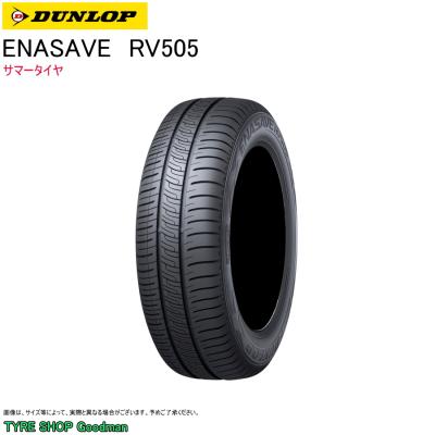 215/70r16（エナセーブ）のおすすめ人気商品一覧 通販 - Yahoo