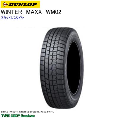 225 40 18 スタッドレス（WINTER MAXX／車、バイク、自転車）の商品