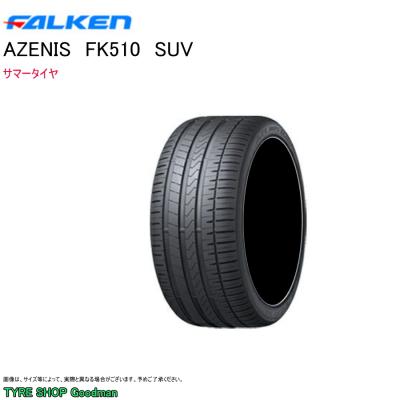 ファルケン 2024年 235/60R18 タイヤ 4本　送料込み 2tireshop4u_fk000115xx