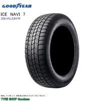 スタッドレス 165/65R14 79Q グッドイヤー ナビ7 アイスナビ7 セブン スタッドレスタイヤ (14インチ)(165-65-14) | Goodman