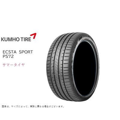 クムホ 255/35ZR18 2本 24年製 255 35 18（KUMHO）のおすすめ人気商品一覧 通販 - Yahoo!ショッピング