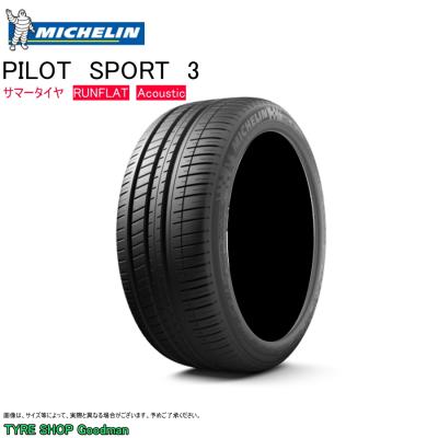 245/35r20（特徴：ランフラットタイヤ）のおすすめ人気商品一覧 通販