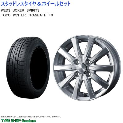 TRANPATH 165/55R15 タイヤ・ホイールセット 15インチ 165 55r15（TRANPATH／自動車）（本数：4本セット） | 車