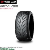 ヨコハマ 185/55R14 80V Mコンパウンド A050 アドバン サマータイヤ (ホビータイヤ)(競技用タイヤ)(14インチ)(185-55-14) | Goodman