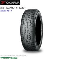 スタッドレス 165/65R15 81Q ヨコハマ IG60 アイスガード6 スタッドレスタイヤ (15インチ)(165-65-15) | Goodman