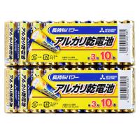 アルカリ乾電池20本セット【三菱単3電池LR6N/10S x2パック】水銀0・1.5V・MITSUBISHI | グッドメディア2号店