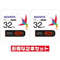 「2本セット」 USBメモリ 32GB 5年保証 A-DATA USB2.0 スライド式 AC008-32G-RKD USB 黒 | グッドメディア2号店