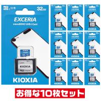 「10枚セット」 microSDカード 32GB 東芝キオクシア LMEX1L032GG2 SDアダプタ付 microSDHC マイクロSD | グッドメディア2号店