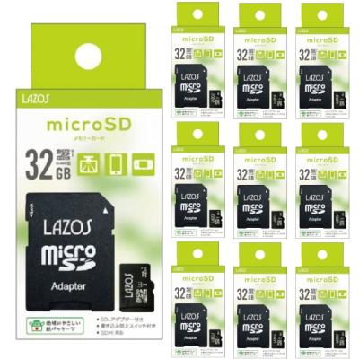 MicroSDメモリーカード（microSDカード種類：microSDHC）｜メモリー