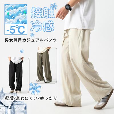 Andre Maurice メンズコットンサマーパンツ アンドレモリース 48 Andre Maurice メンズコットンサマーパンツ アンドレモリース 48