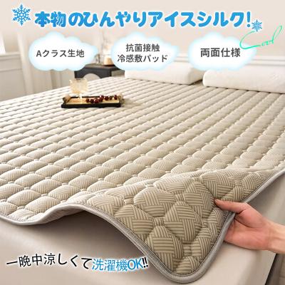 敷きパッド（素材：絹、シルク）｜シーツ、カバー｜布団、寝具｜家具