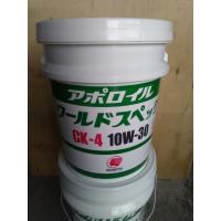 出光興産 アポロイル 10w-30 20L×1缶 ペール缶 D-125 ❸ 出光ディーゼルエンジンオイル アポロイル ワールドスペックCK-4 10W30