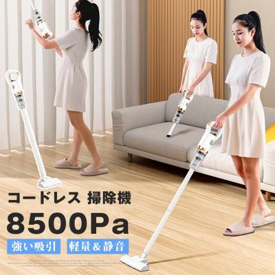 自立式 コードレス掃除機 軽量のおすすめ人気商品一覧 通販