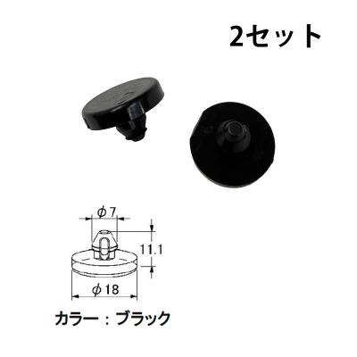 ダイハツ純正部品（自動車用ブレーキキット）｜ブレーキ｜自動車 | 車