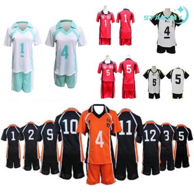 日向 翔陽（コスプレ衣装） | 楽器、手芸、コレクション のおすすめ